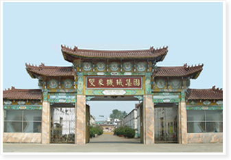 河南森工糧油機械有限公司榨油機廠家，